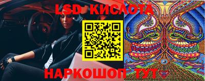 ALPHA PVP Новозыбков
