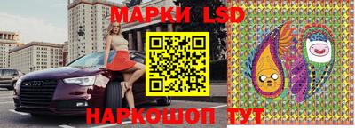 ALPHA PVP Новозыбков