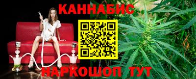 стафф Новодвинск