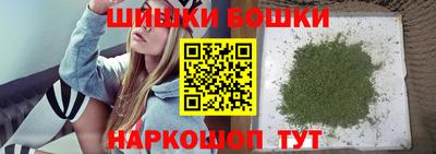 эйфоретик Новокубанск