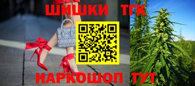 эйфоретик Новокубанск