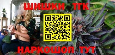 стафф Новодвинск