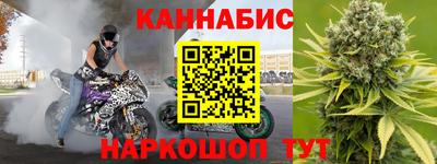 эйфоретик Новокубанск