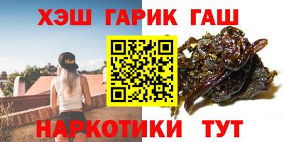 ALPHA PVP Новозыбков
