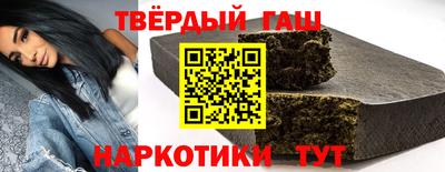 эйфоретик Новокубанск