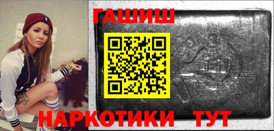 ALPHA PVP Новозыбков